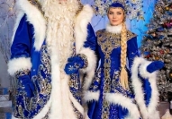 Зимняя пара